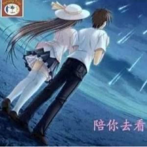 Meet your Posher, Jia